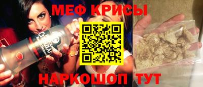 mdma Бузулук