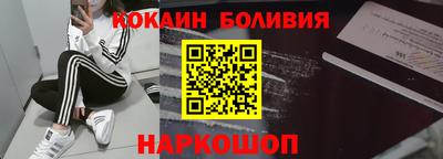 стаф Бугуруслан