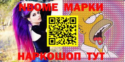 стаф Бугуруслан
