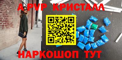 стаф Бугуруслан