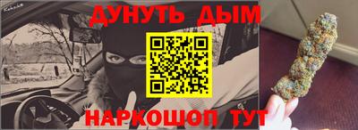 mdma Бузулук