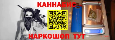 гидропоника Старая Купавна