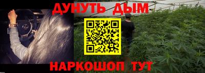 mdma Бузулук