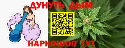 стаф Бугуруслан