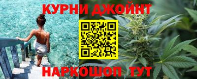 стаф Бугуруслан