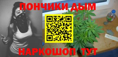 стаф Бугуруслан