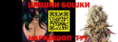 стаф Бугуруслан