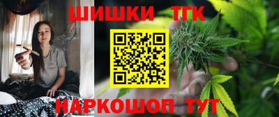 стаф Бугуруслан