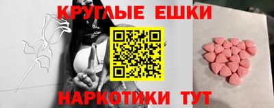 стаф Бугуруслан