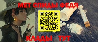 мяу мяу мука Будённовск