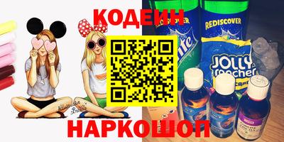 МДМА Среднеуральск