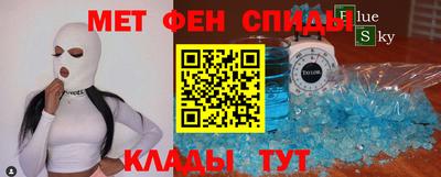 mdma Бузулук