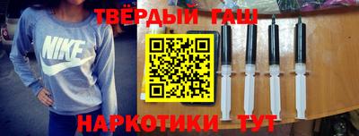 стаф Бугуруслан