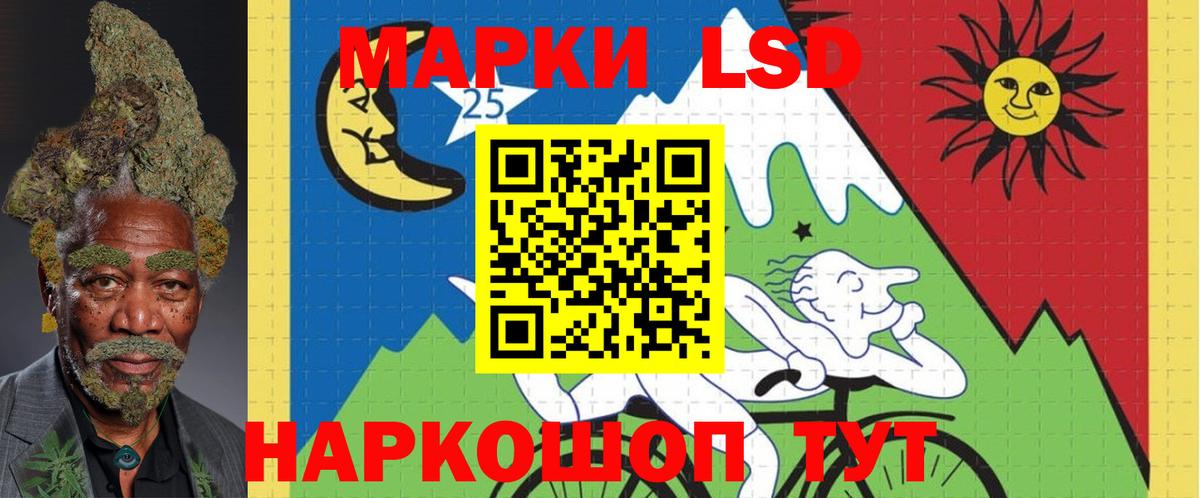 Печора  LSD-25 экстази кислота  KRAKEN зеркало  Вход с VPN  LSD-25 экстази кислота 