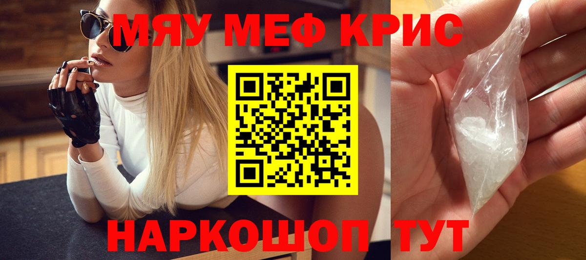 Конопля Печора